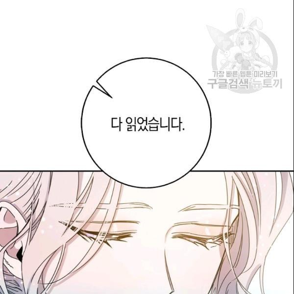 16109601849788.jpeg