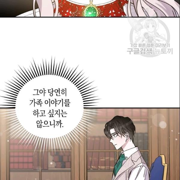 16109601892038.jpeg