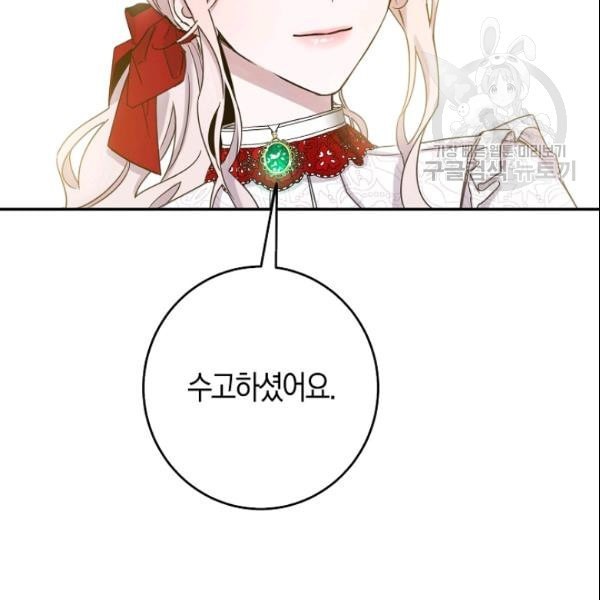 16109601916506.jpeg