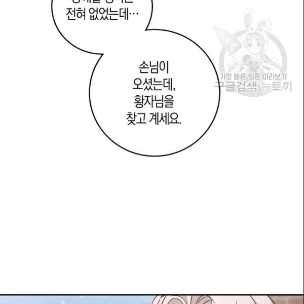 16109603883827.jpeg
