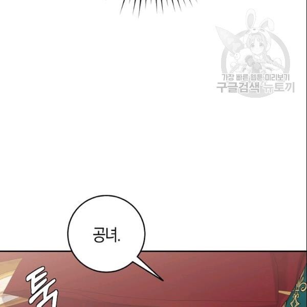 16109604062091.jpeg