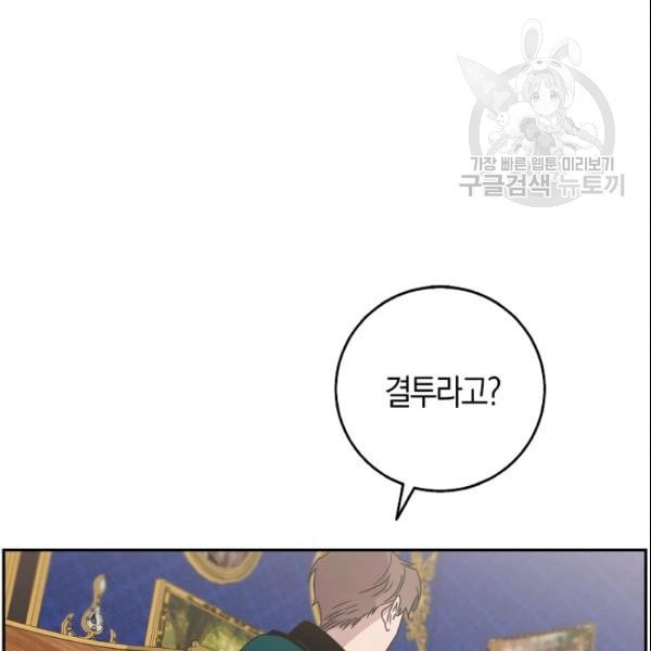 16109604279758.jpeg