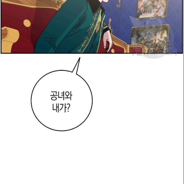 16109604283019.jpeg