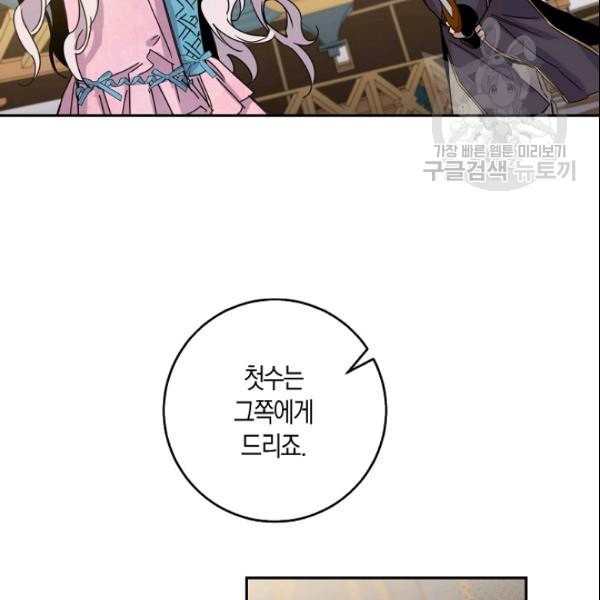 16109604465531.jpeg