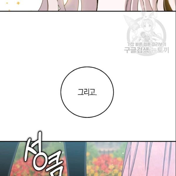 16109604965043.jpeg