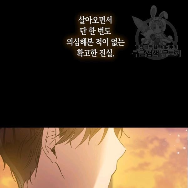 16109605129186.jpeg