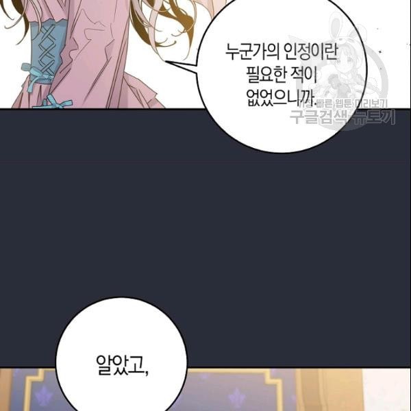 16109605151457.jpeg
