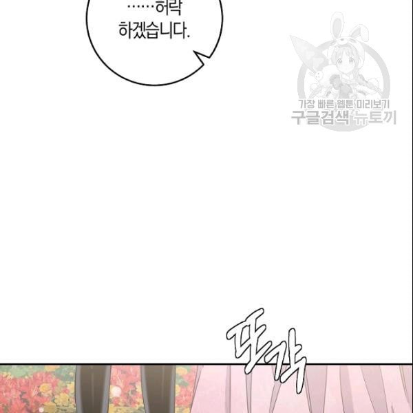16109605261269.jpeg