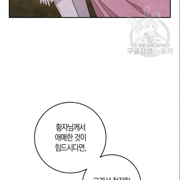 16109605273518.jpeg