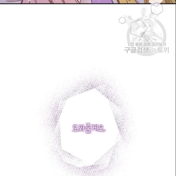 16109605403409.jpeg