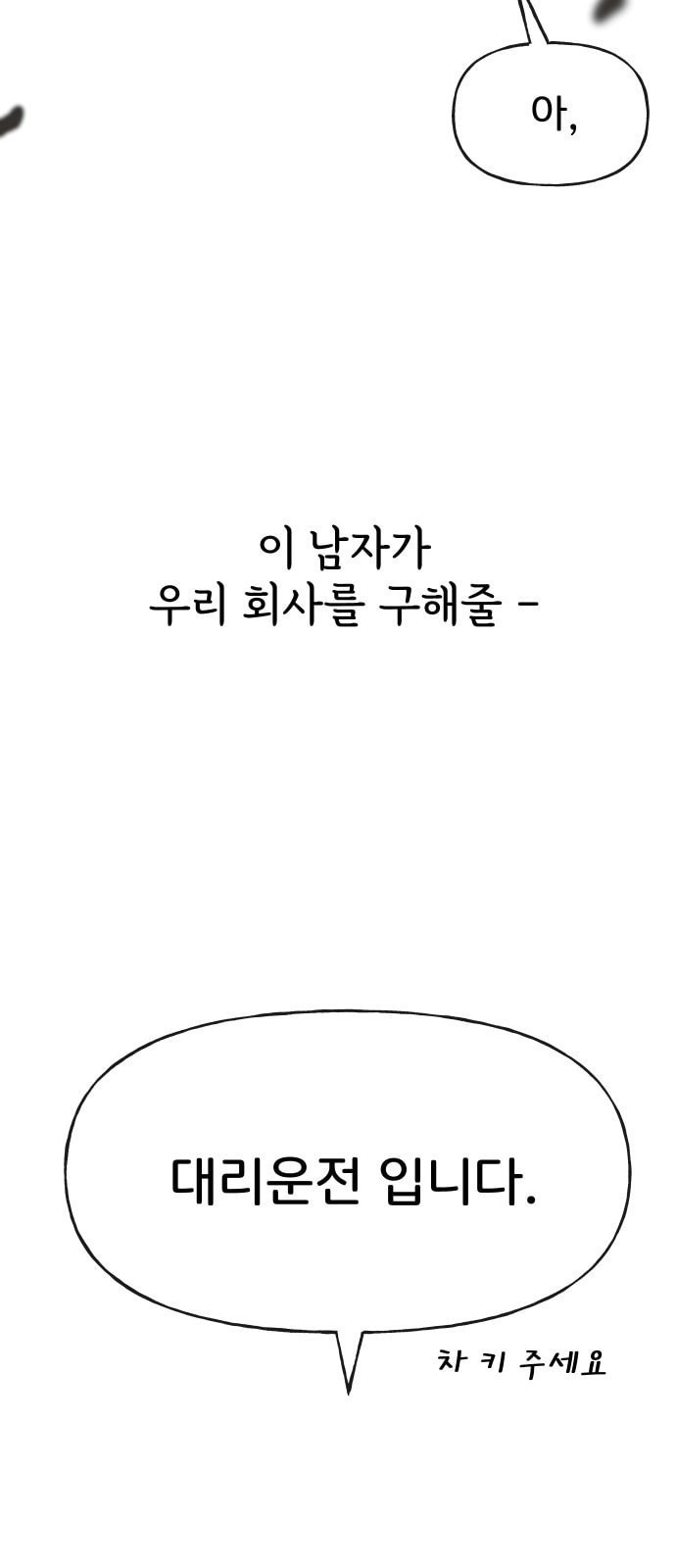 16109615269177.jpeg