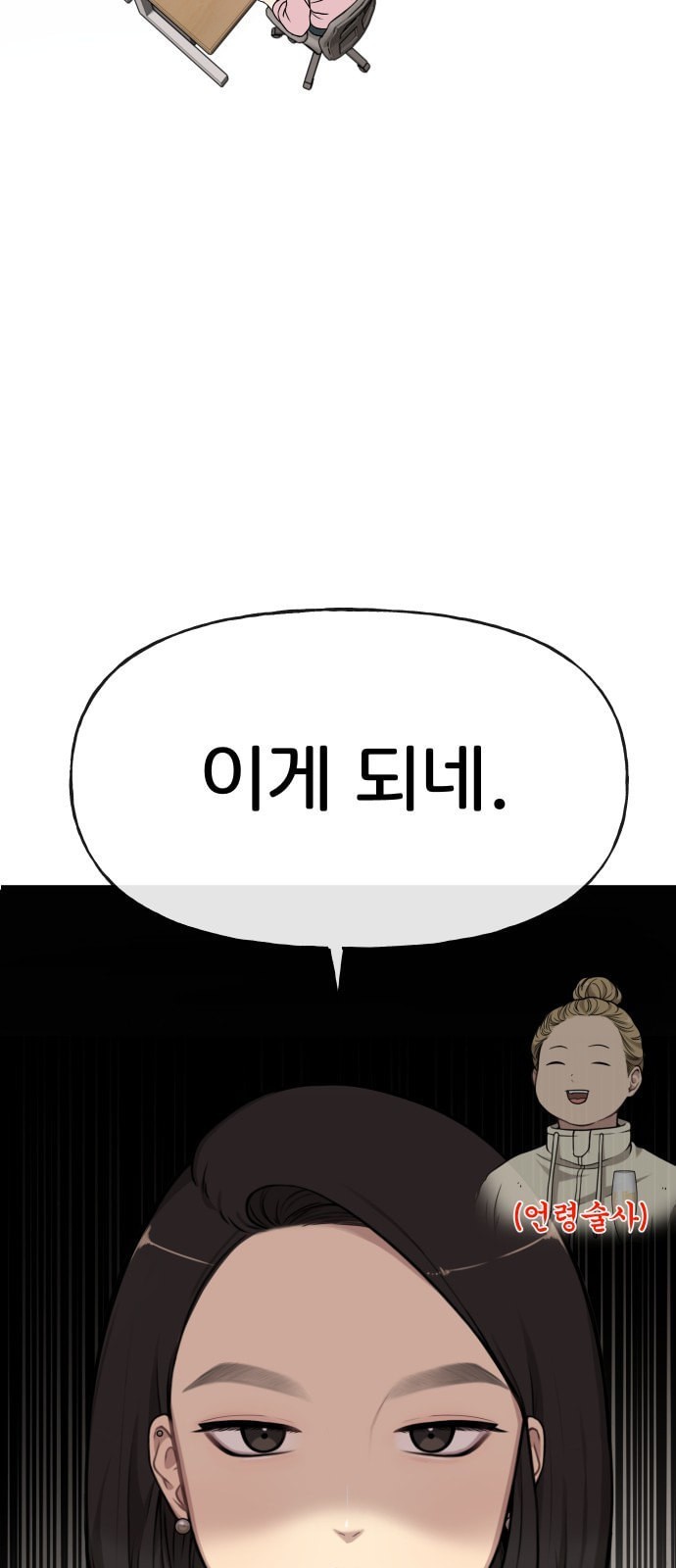 16109616212521.jpeg
