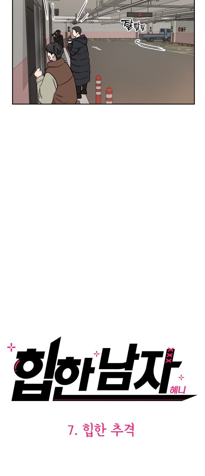 16109617504709.jpeg