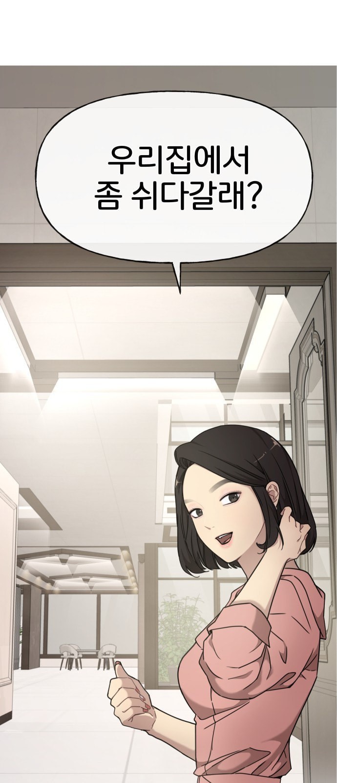 16109618067228.jpeg
