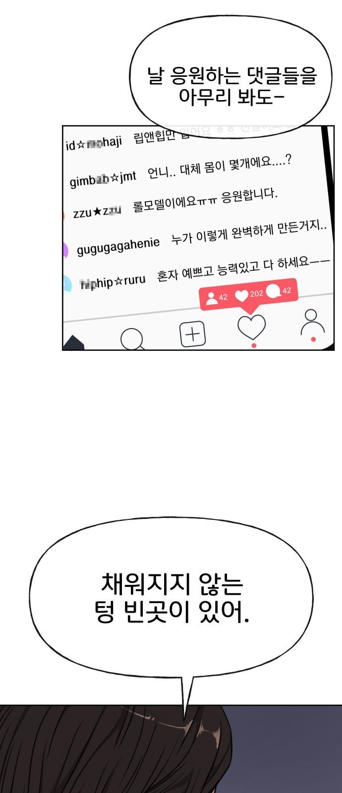 16109618227873.jpeg