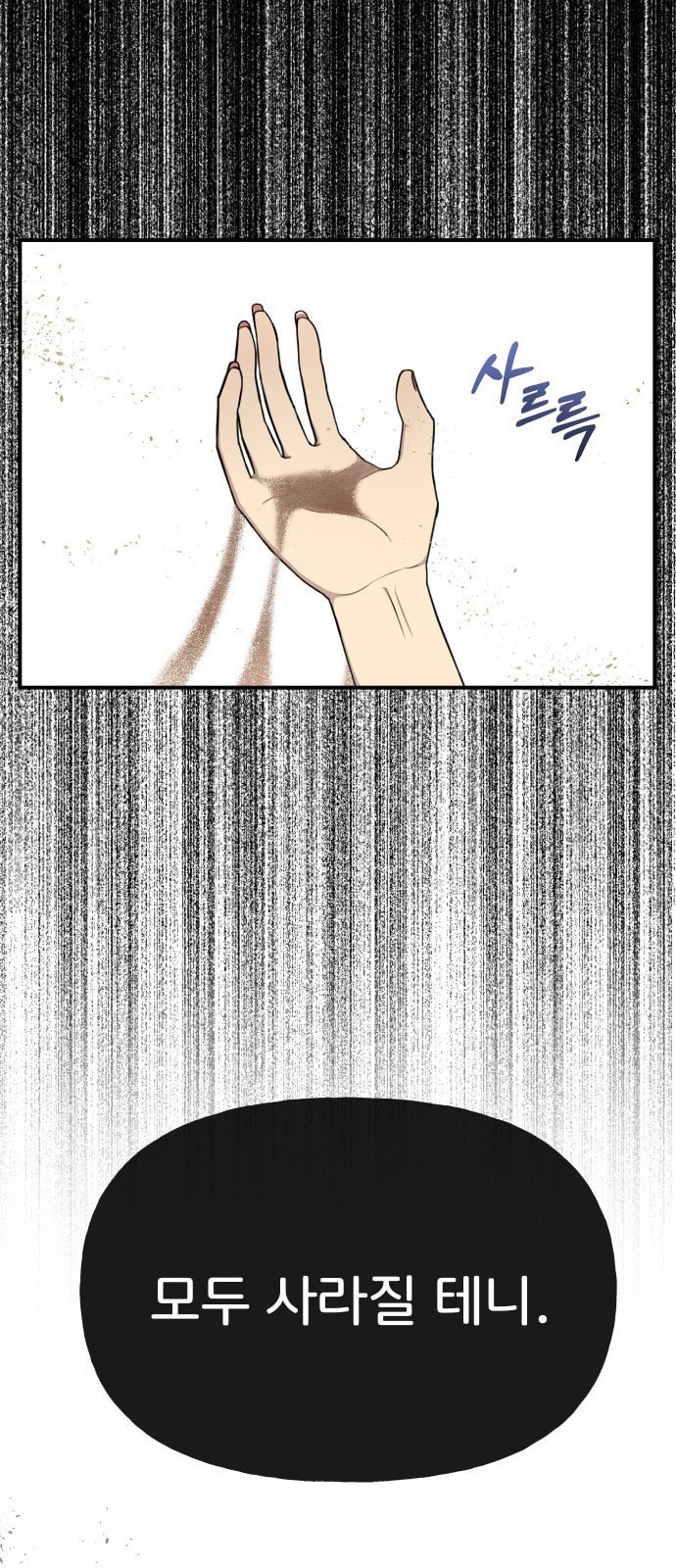 16109618277511.jpeg