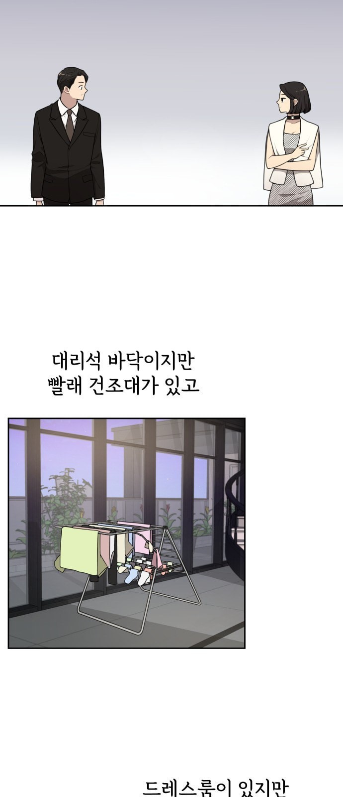 16109618329924.jpeg