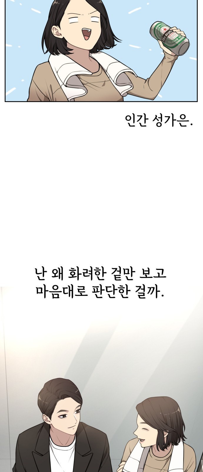 16109618342543.jpeg