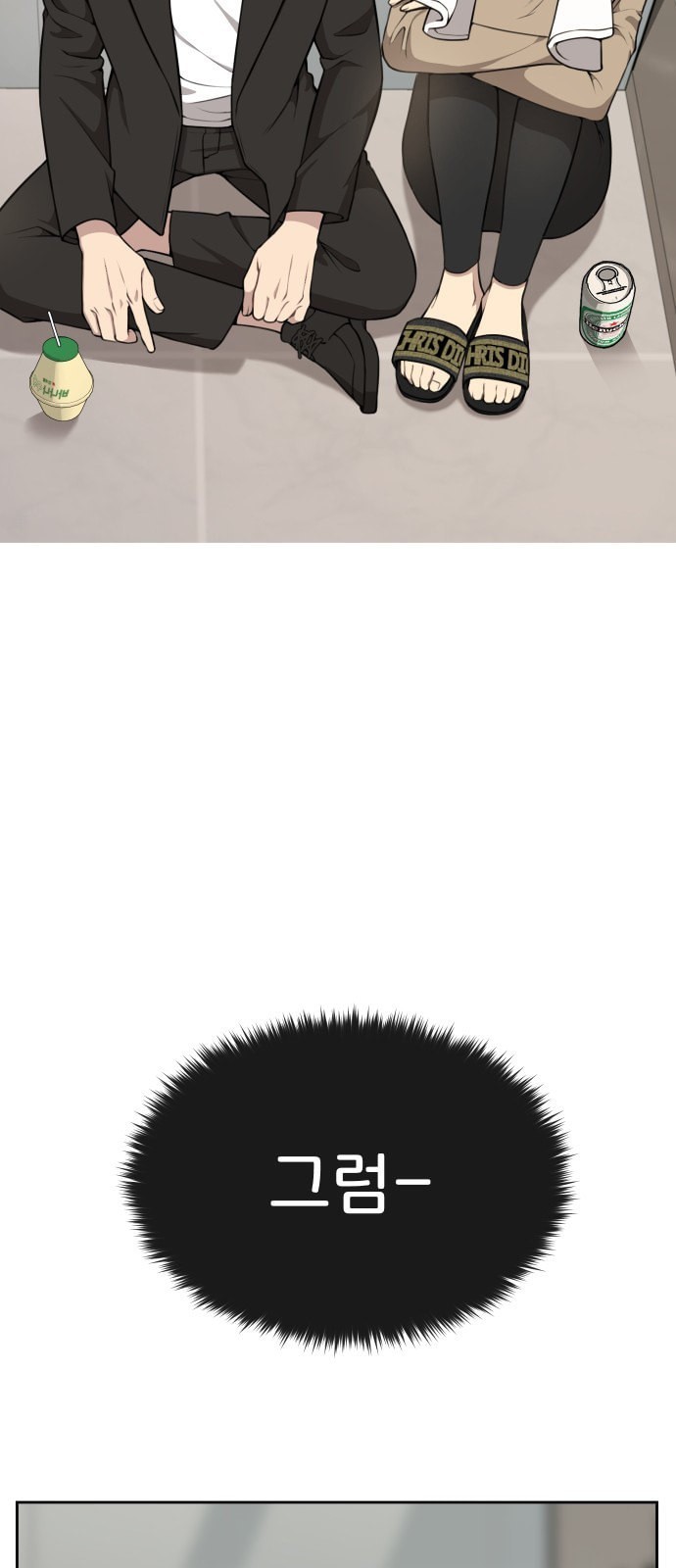 16109618347192.jpeg