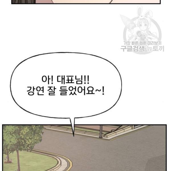 16109619208698.jpeg