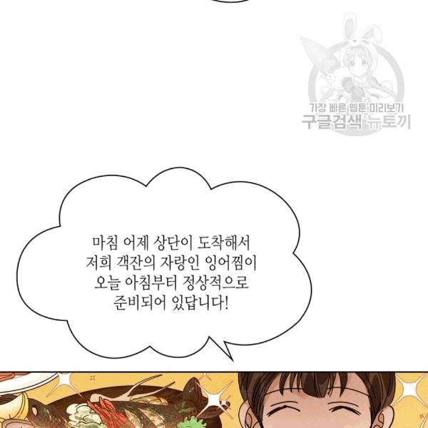16110104093384.jpg