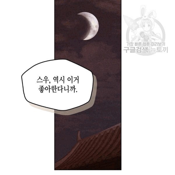 16110104182345.jpg