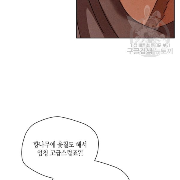 16110104372301.jpeg