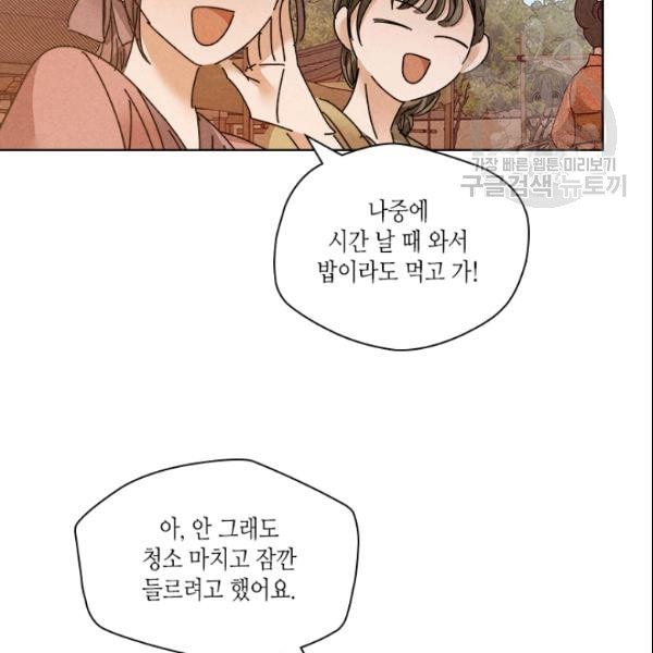 16110105302044.jpeg