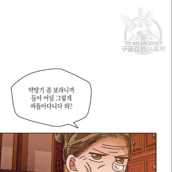 16110105319376.jpeg