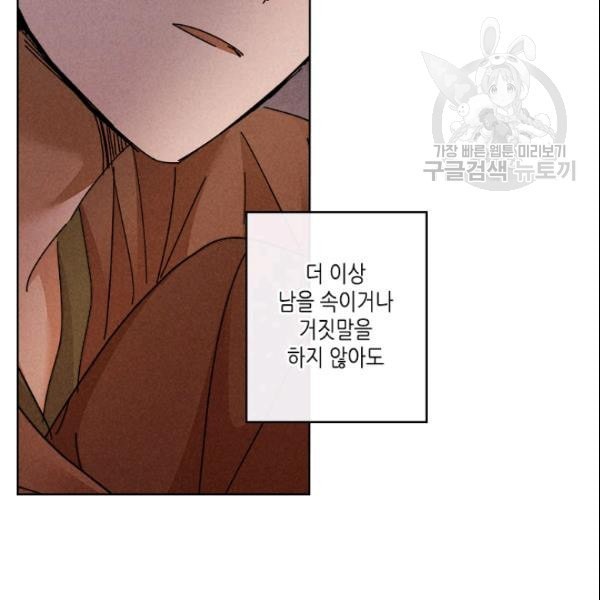 16110105396328.jpeg