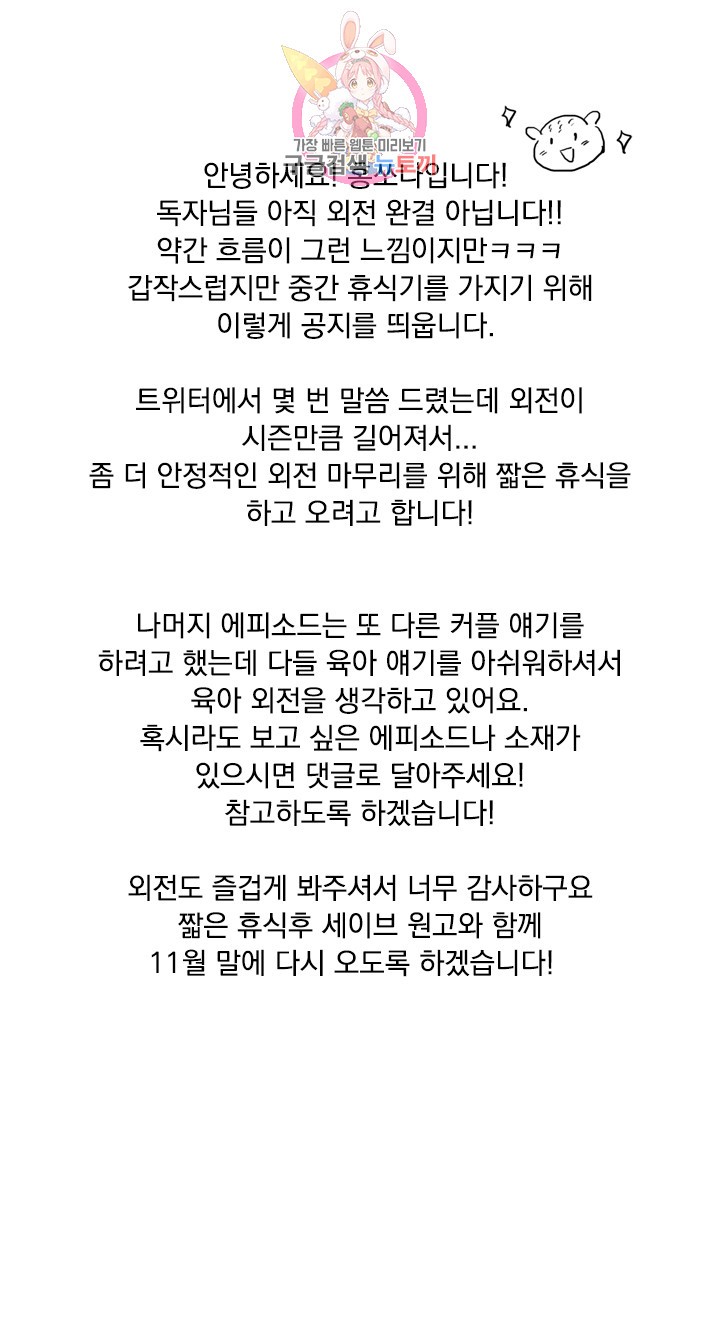 16110109484301.jpg