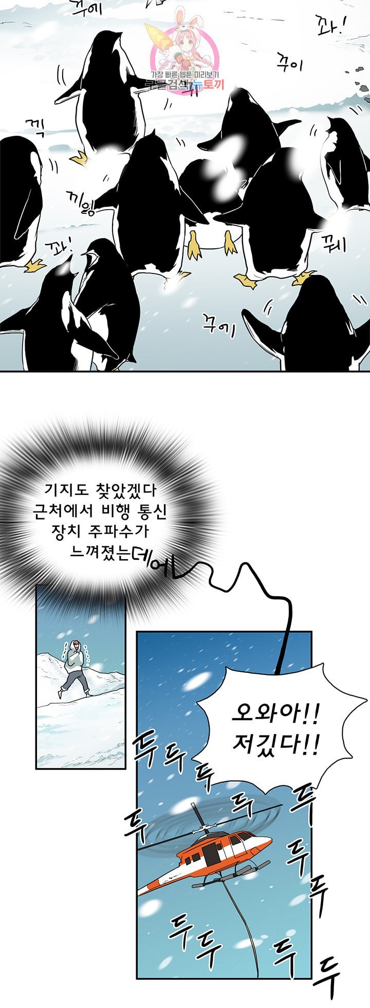 16110111373579.jpeg