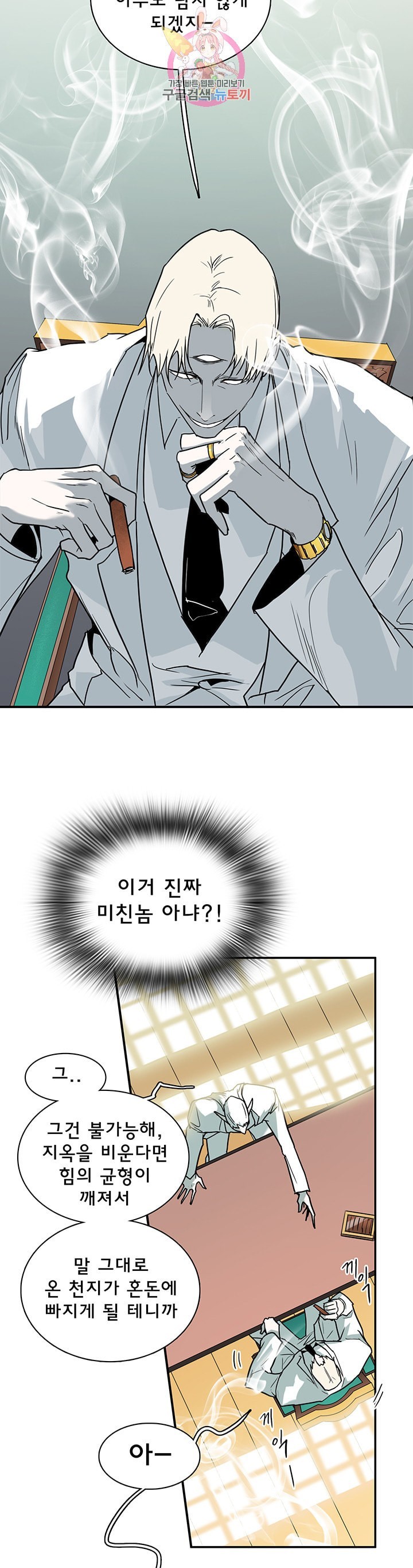16110111774179.jpeg