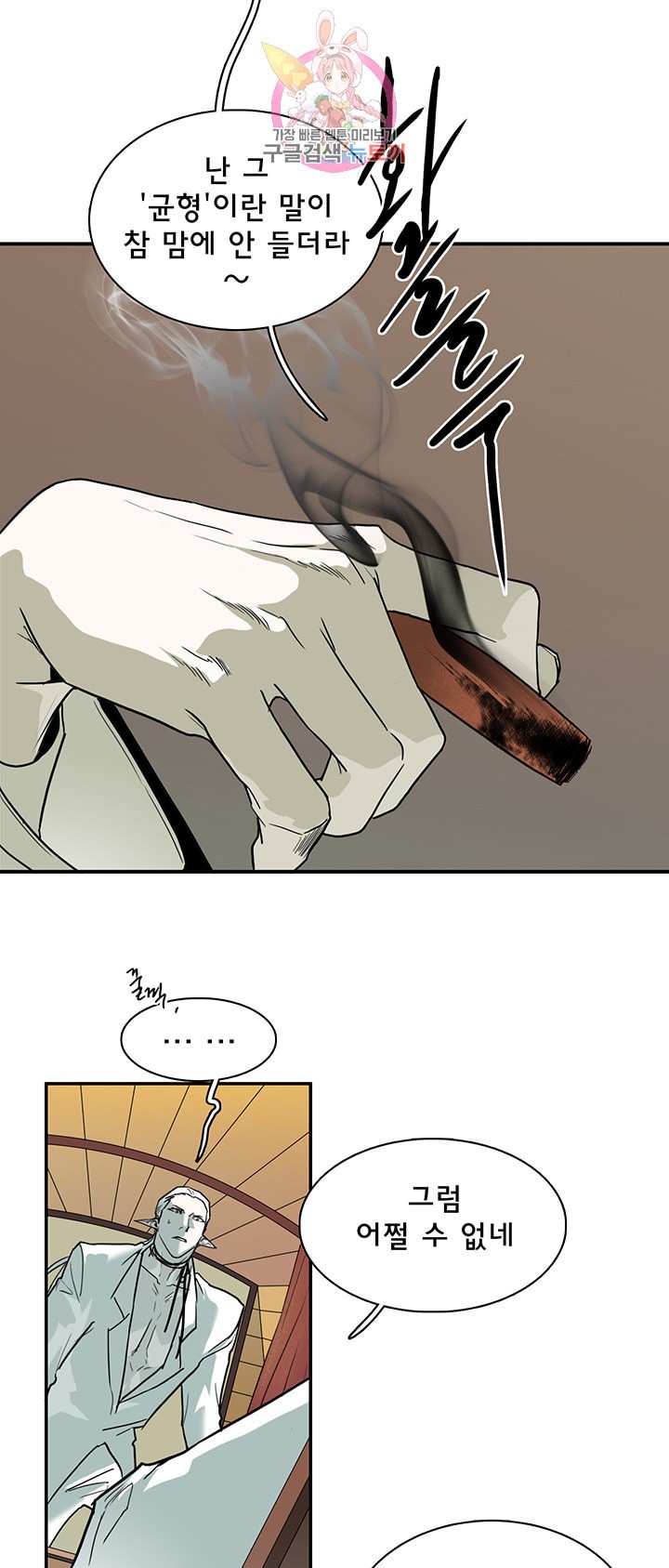 16110111779555.jpeg