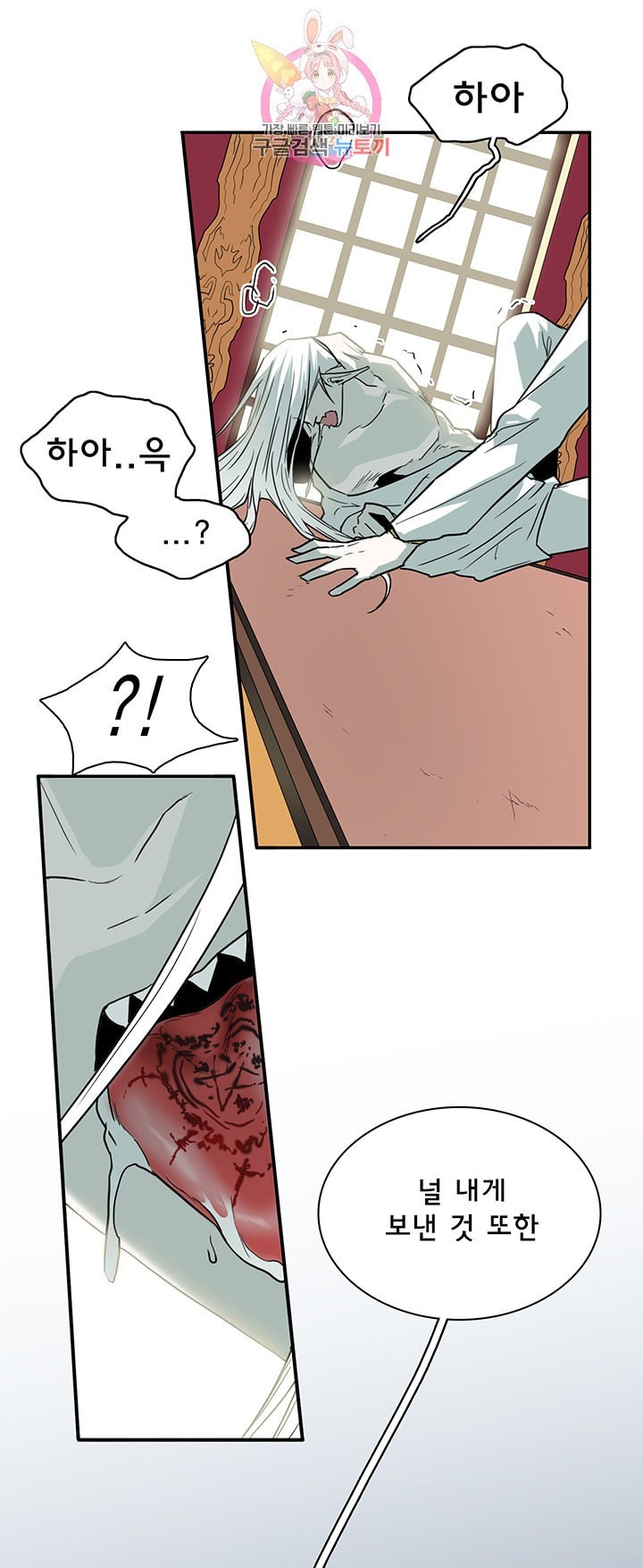 16110111834002.jpeg