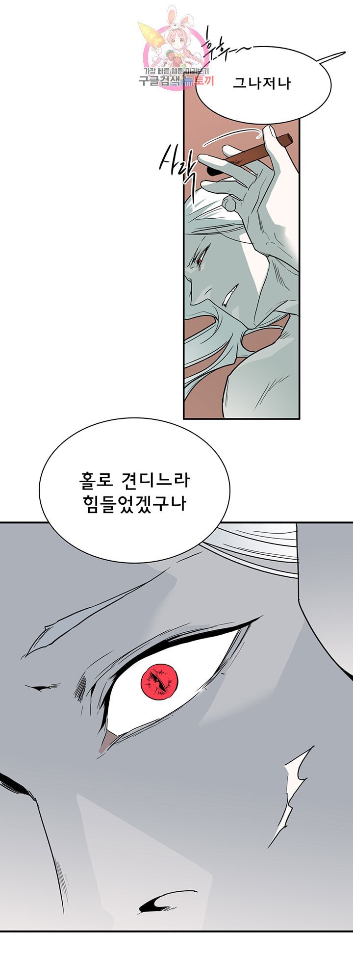 16110111845192.jpeg