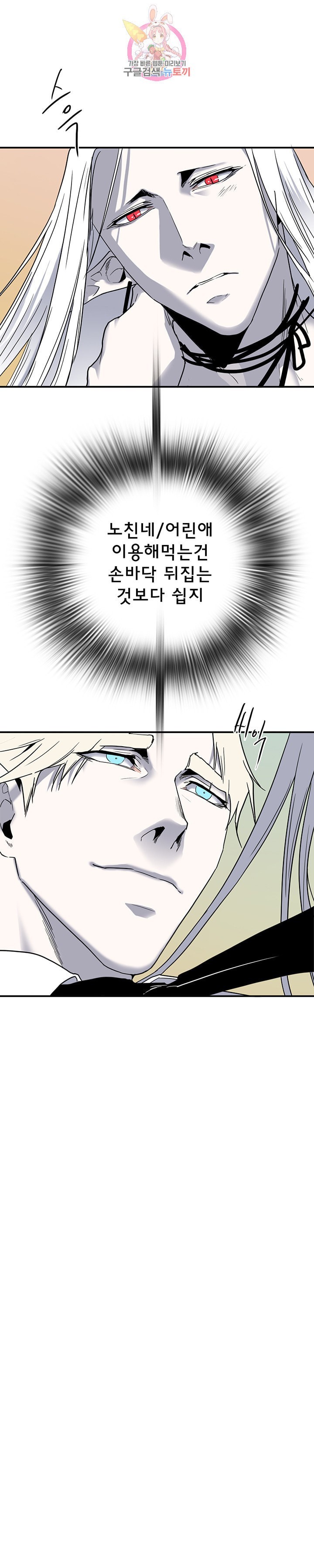 16110111880511.jpeg