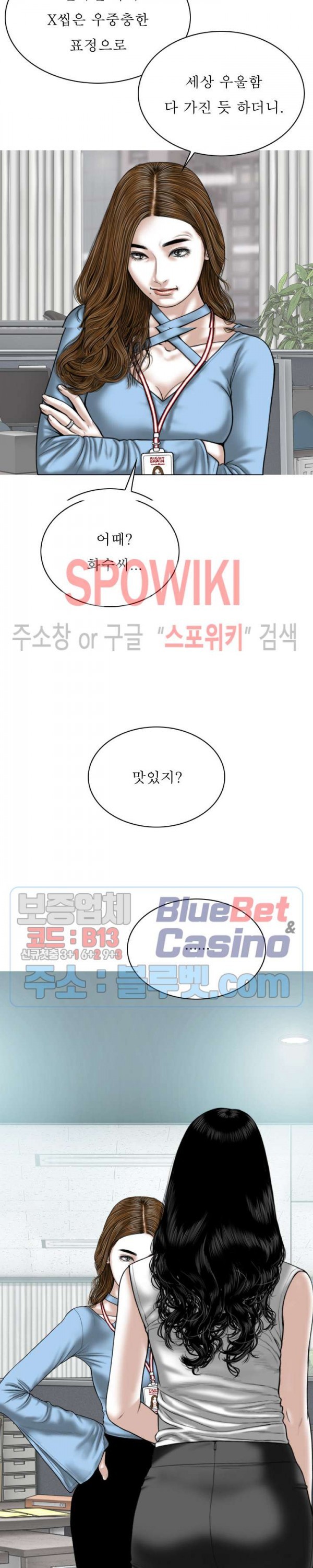 1611011713711.jpg