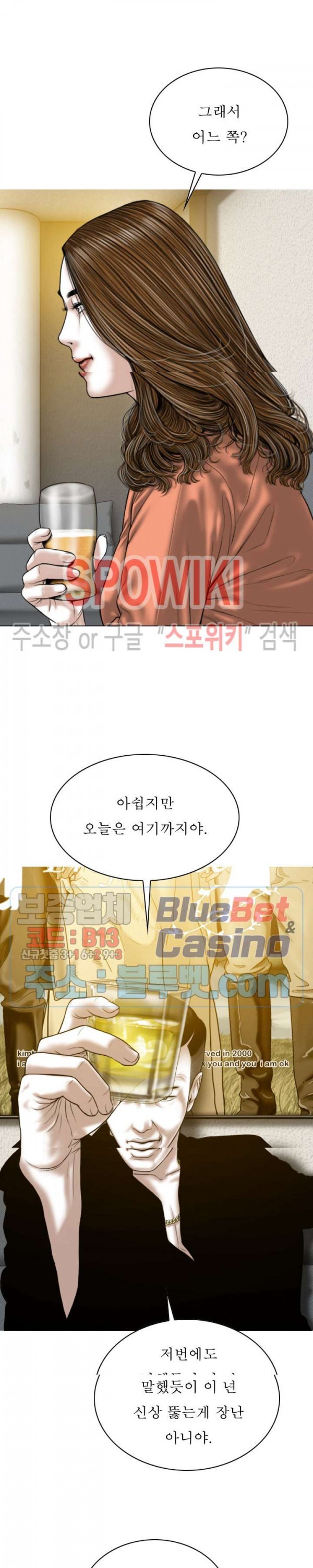 16110117170955.jpg