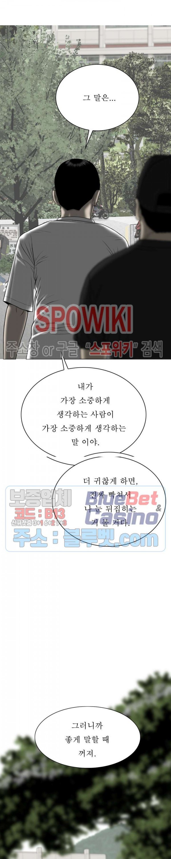 16110117227547.jpg