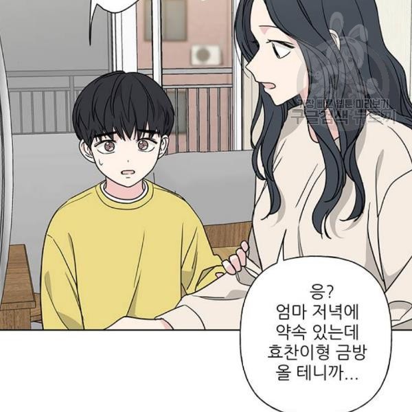 1611012861835.jpg