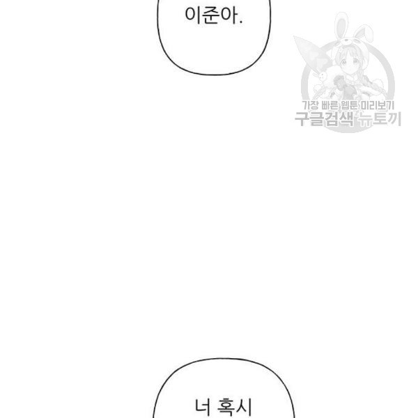 16110128737808.jpg