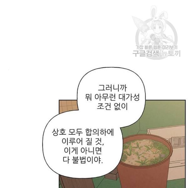 16110128834961.jpg