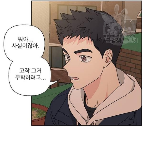1611012885444.jpg