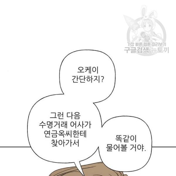 16110128857701.jpg