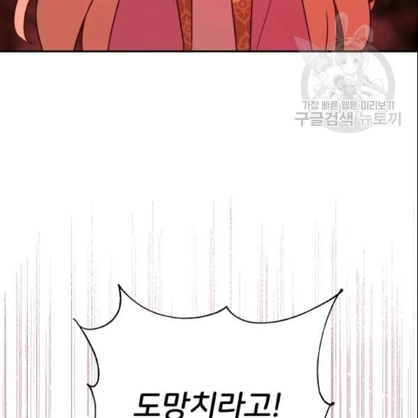 16110134587048.jpg