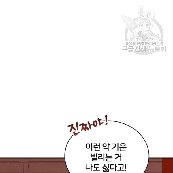 16110134706589.jpg