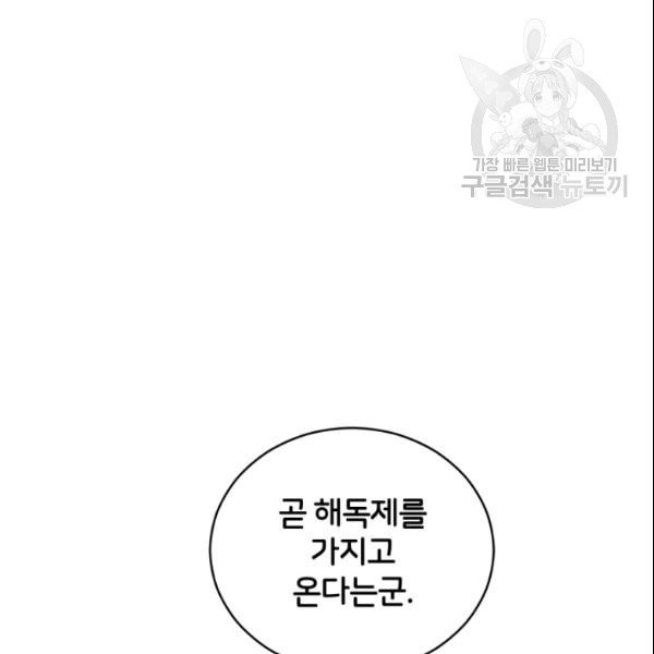 16110134881917.jpg
