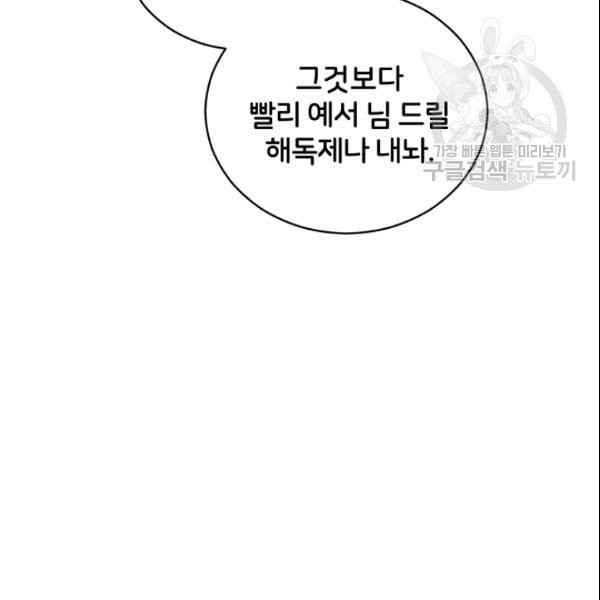 16110135013773.jpg