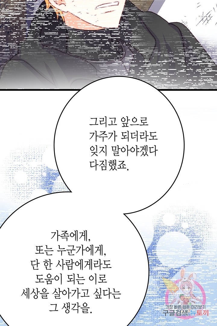 16110135572509.jpg